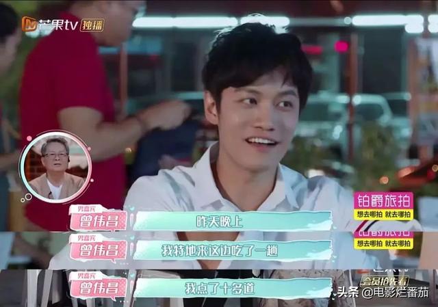 阮经天和陈乔恩，陈乔恩成名心酸史（陈乔恩曾伟昌结婚背后）