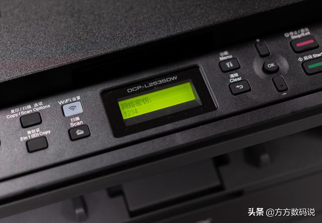 兄弟四色激光打印机，经济打印选兄弟DCP-T425W