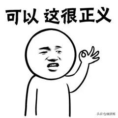 对娘化现象的看法，如何看待“娘化”行为