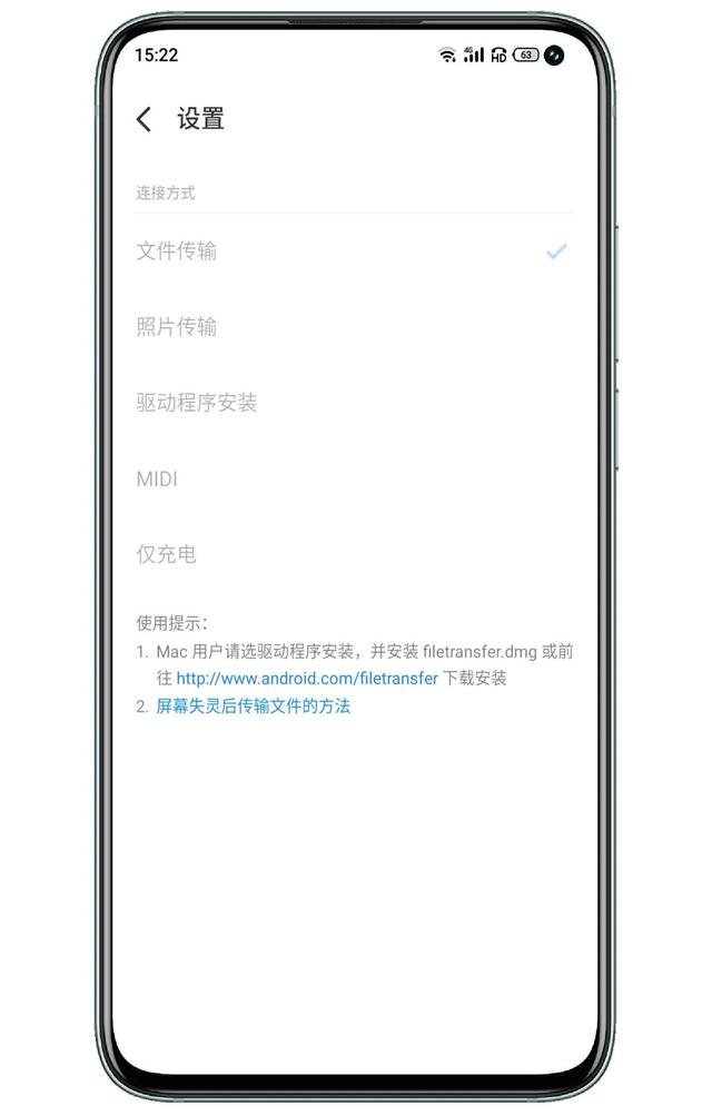 flyme 9发布，采用简约视觉元素设计语言更统一