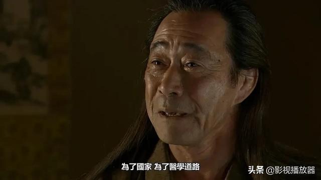 十部必看的奇幻网剧，反转烧脑这些时空穿越