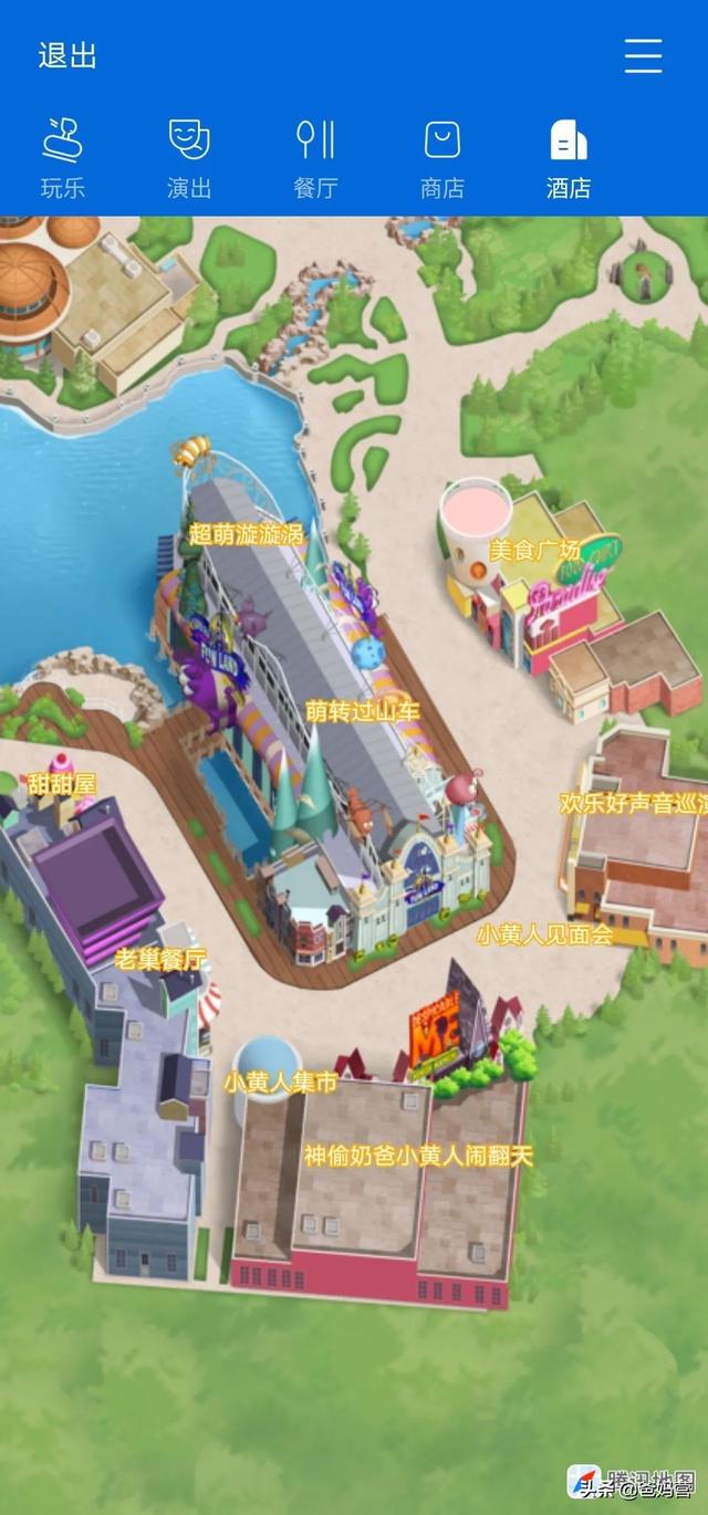 环球影城大酒店，环球影城北京都有什么玩的