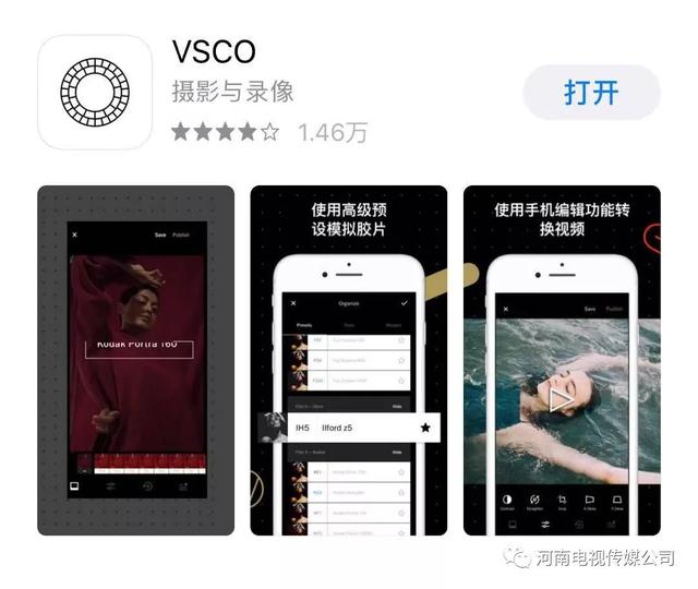 易烊千玺新短发发型，易烊千玺满江红全黑造型