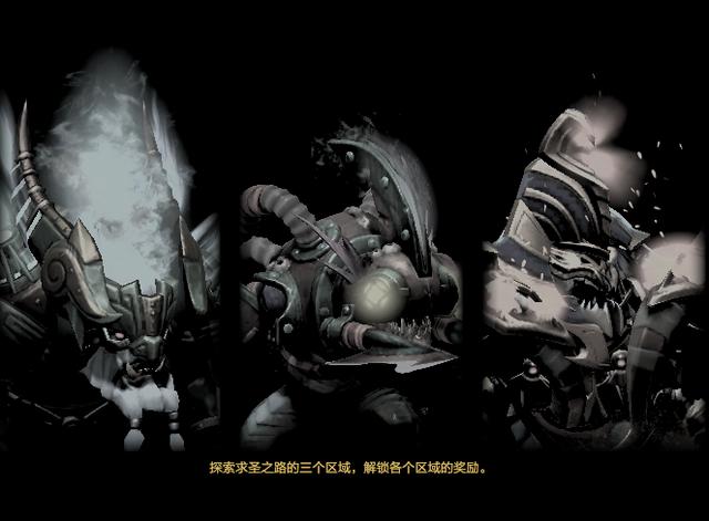 ti10不朽宝箱总共有几个，Ti10小本子活动及不朽1珍藏评析