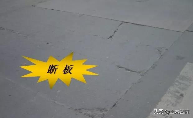 公路路基工程有哪些，路基与路面识图与组价要注意哪些