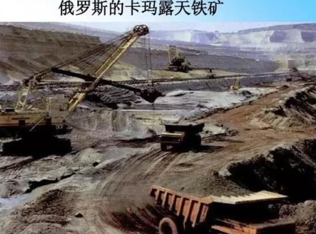 世界上最小陨石坑直径，俄一陨石坑钻石储量全球够用3000年