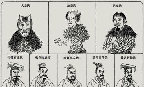 三皇五帝灭亡的历史，人类历史的五大瘟疫