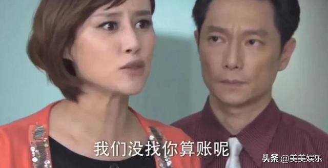 电视剧小三盘点，盘点影视剧中7位最强小三