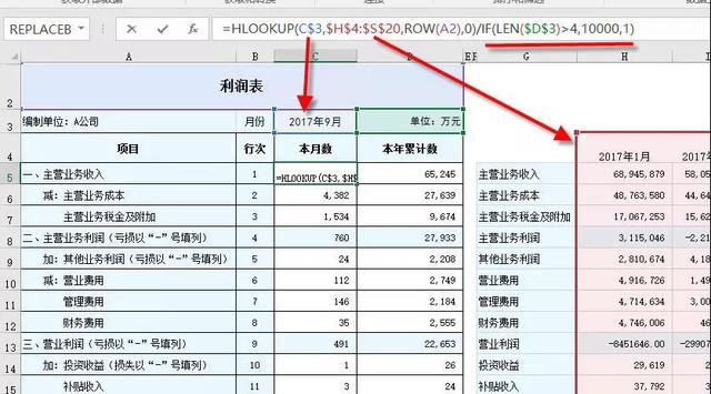 每日工作日志表格，工作日志表格一键生成（日周记录<新版>）