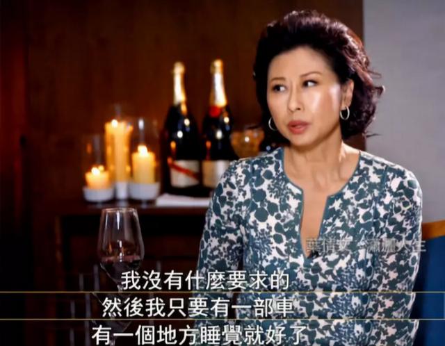 「瀟灑歌後」搶閨蜜老公、對抗黑社會，她究竟是尤物，還是綠茶？ 娛樂八卦吃瓜 第6张