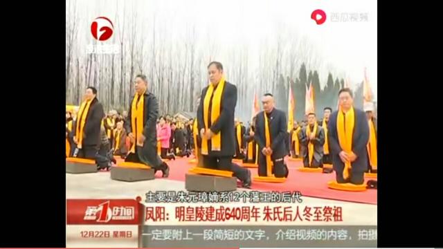 朱元璋是哪里人，朱元璋安徽明光人（朱元璋到底是安徽人还是江苏人）