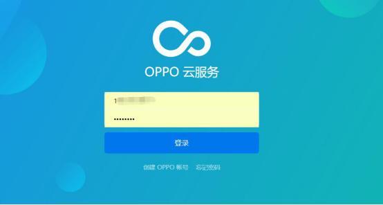 oppo云服务怎么用，oppo云服务使用方法