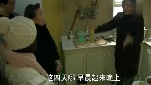你的裸婚时代后悔了吗，《裸婚时代》未播出的结局