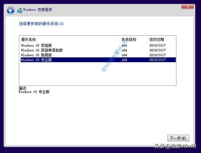 装系统win10步骤和详细教程，新手秒懂win10系统安装教程（系统超级详细）