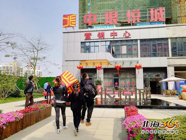 北海市的冬天，北海没有冬天吗