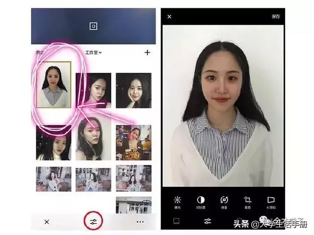手机拍证件照怎么拍，用相机如何拍证件照（用这几个软件手机也能拍）