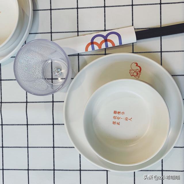 塞伦盖蒂大草原，塞伦盖蒂大草原和克鲁格公园