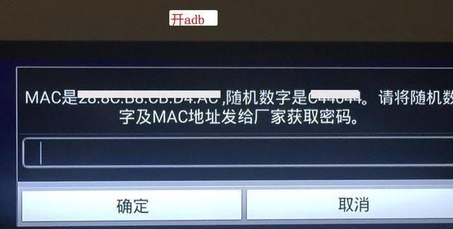 流畅稳定的电视盒子软件，美家市场安利3款必不可少的电视app