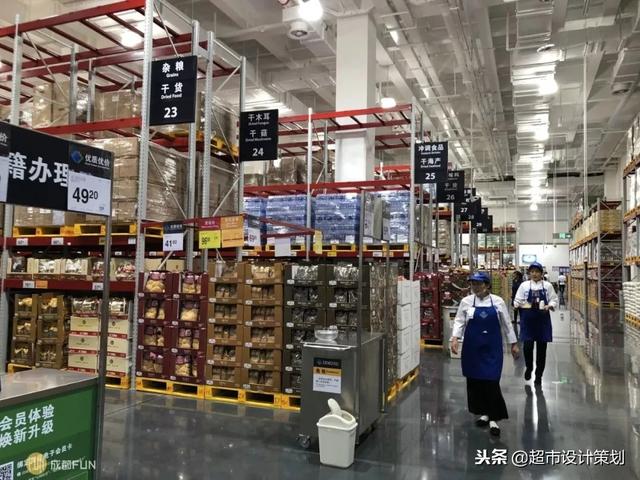 山姆会员店成都第三家，成都山姆会员店一瞥