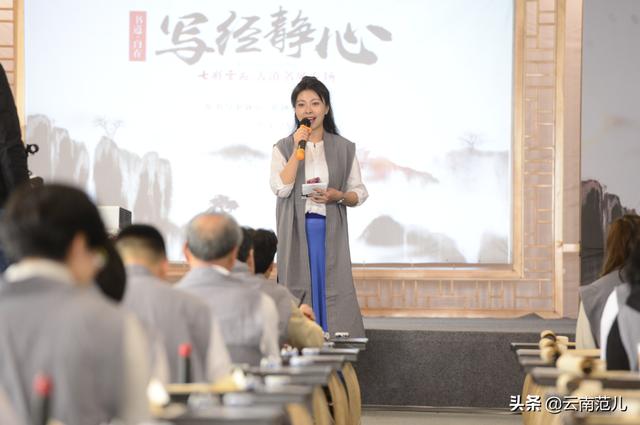 古滇文化传承，古滇生活艺术研习社