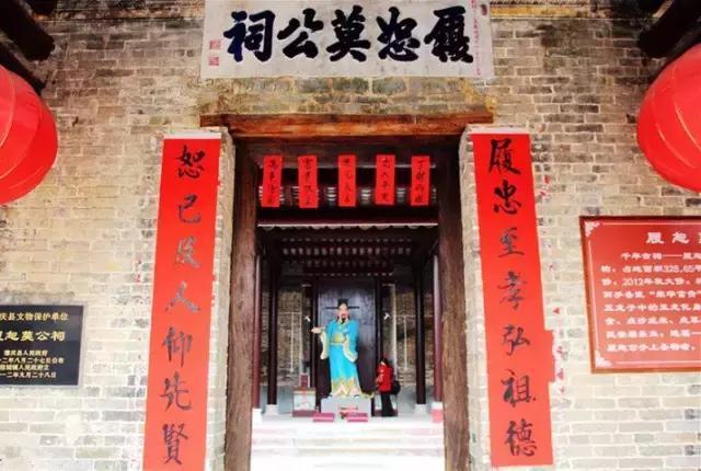 肇庆古村落排行，杨池古村是一座值得一游的古村落,出游时不妨选择