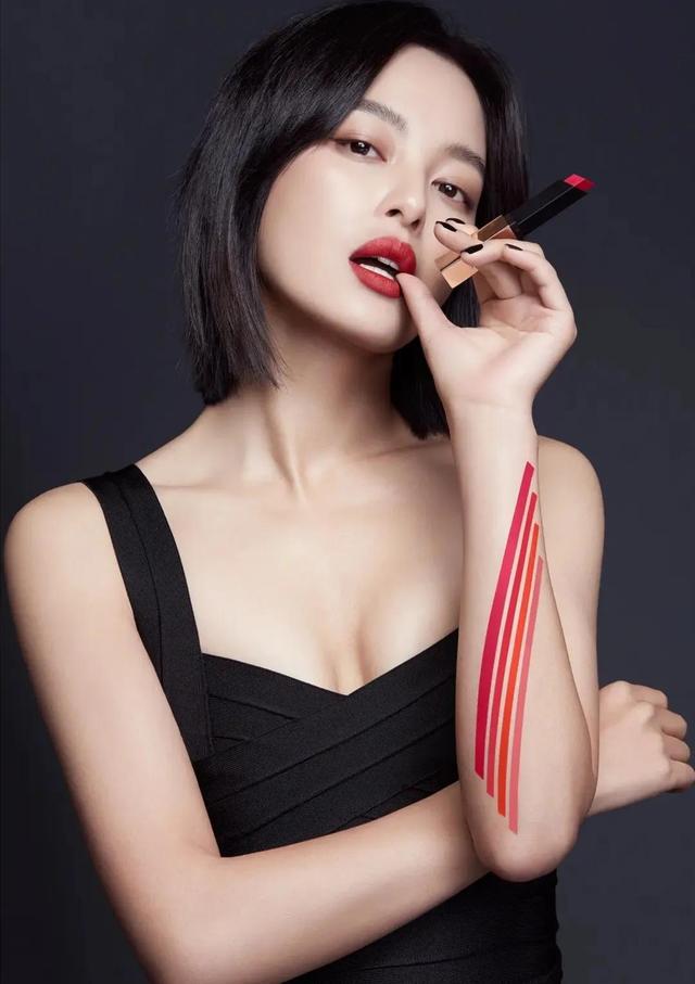 黑龙江鹤岗美女辛芷蕾，辛芷蕾dj（辛芷蕾写真）