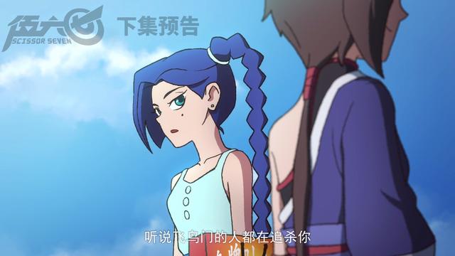 刺客伍六七梅花十一现状，梅花十一为何要杀了自己弟弟