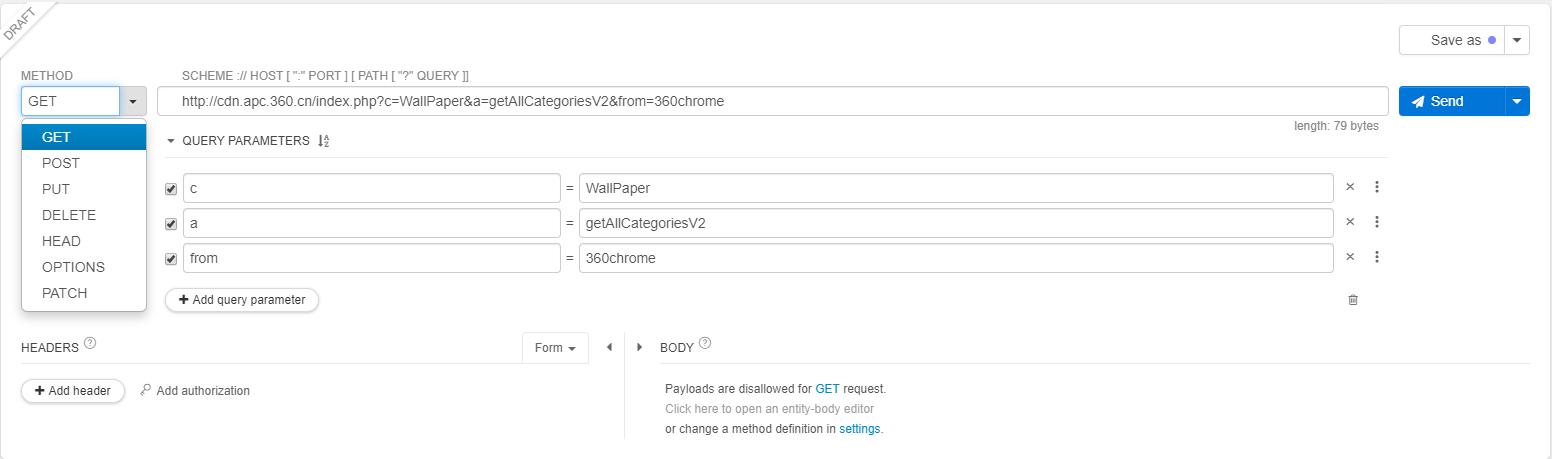 浏览器必备5款插件，推荐5款超好用的浏览器插件