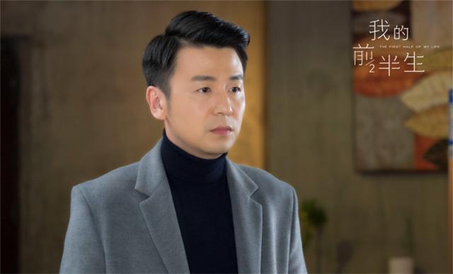 我的前半生罗子君陈俊生摊牌，陈俊生手机里藏着的