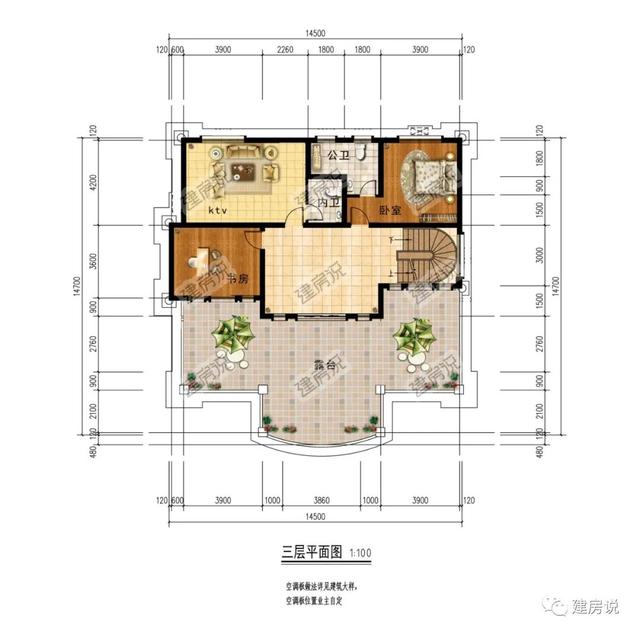 农村别墅自建房，别墅户型大全农村自建房带露台（28款带车库二层农村别墅自建房,高颜值设计带车库自建别墅不求人）