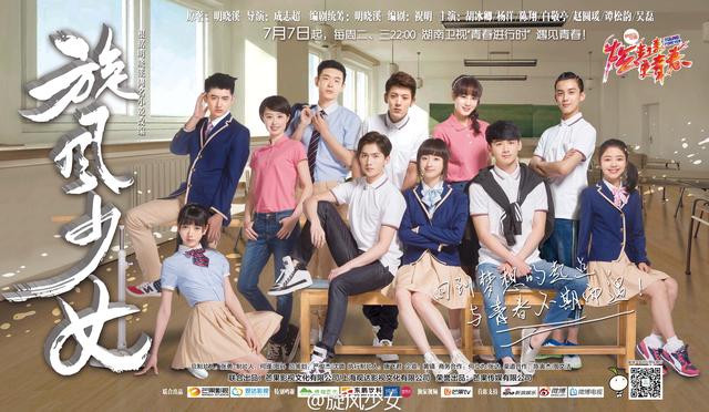 杨洋和白敬亭学历谁高，杨洋白敬亭旋风