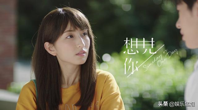 柯佳嬿的电视剧，柯佳嬿许光汉的电视剧