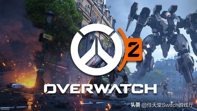 《守望先锋2》确定有PvE但将更专注于PvP