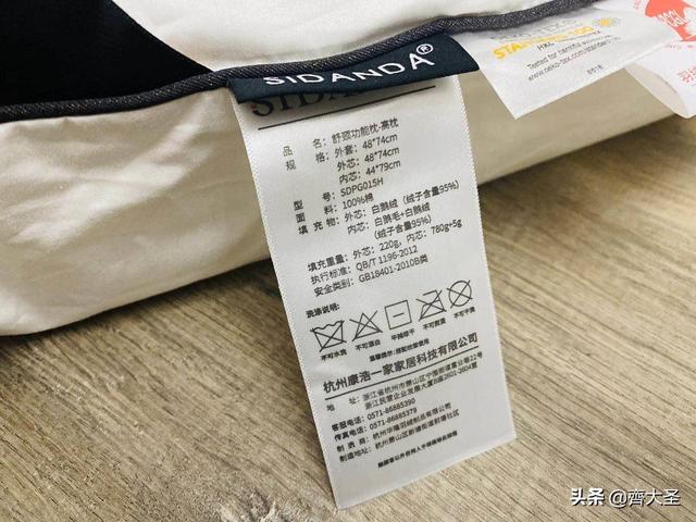 枕头选哪个牌子好，各类枕头乱斗横评