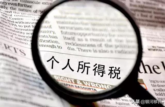 香港年薪100万要交多少税，可身体的缺憾导致恋爱受挫