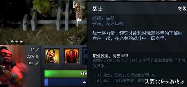 v社有什么游戏，V社都有哪些游戏（Steam排行榜）