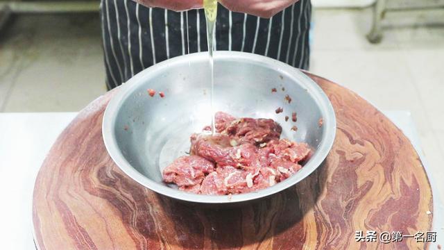 青椒炒牛肉怎么做，教你怎么做青椒炒牛肉