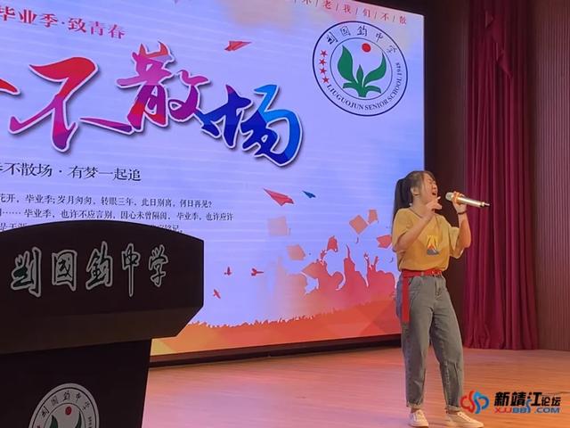 靖江中学历任校长，泰州各校校长“金句”大汇总