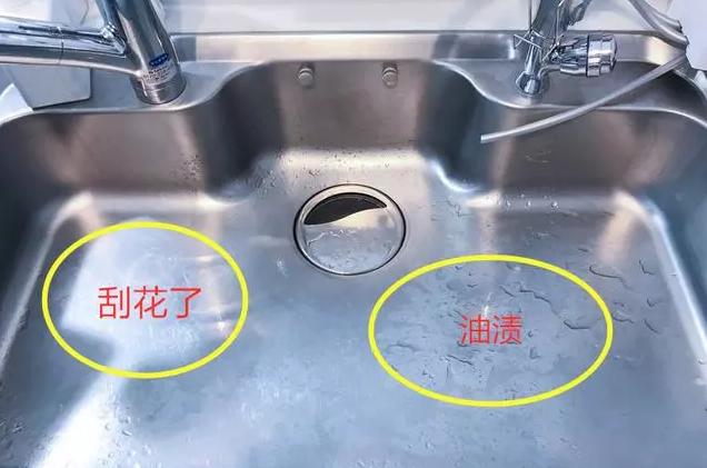 201和304不锈钢的区别，水槽304和201不锈钢的区别