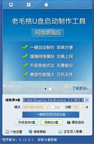 如何重装电脑系统，如何在自己的电脑上重装系统（电脑系统重装步骤教程）