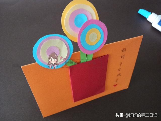 送给妈妈的生日礼物手工简单,送给妈妈的生日礼物贺卡