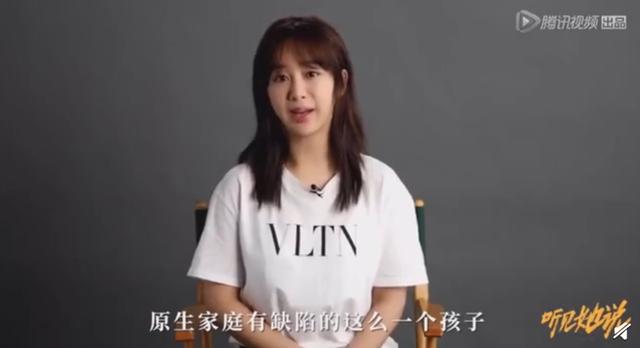 赵薇的个人评价，赵薇从人人喜爱的小燕子到受人唾弃