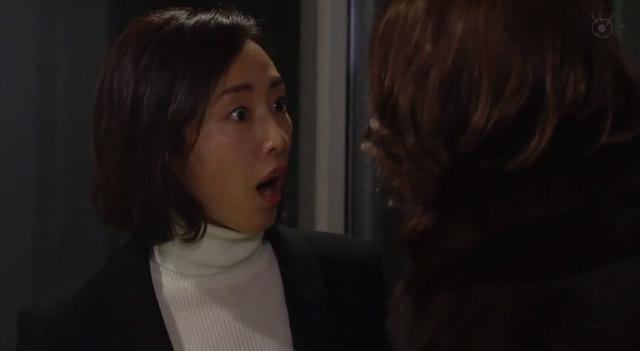 木村多江资料，轮到你了接近尾声