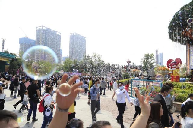 乐华城欢乐世界占地多少亩，乐华恒业欢乐世界