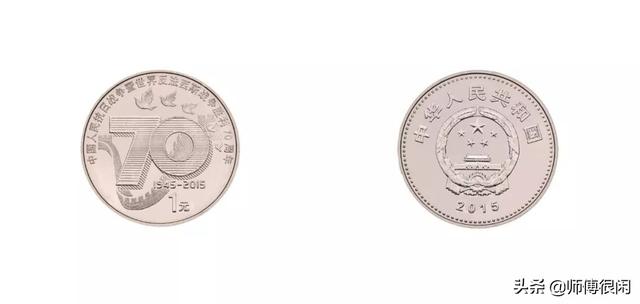 早期纪念币怎么收藏，新人学习收藏纪念币的五个建议