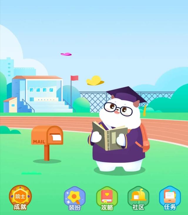  圆梦精灵鼓励孩子，让孩子有更多的书看