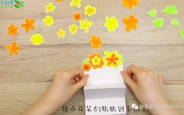 制作贺卡的图片大全,生日快乐礼物图片大全