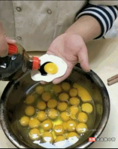 Food Humiliation