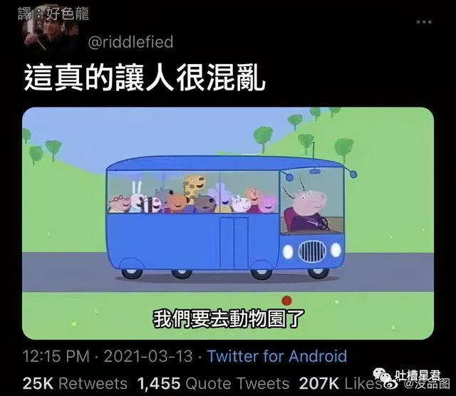 这胸？这腰？收到异地女友禁欲系自拍…突然没有了世俗的欲望 七夕送女朋友
