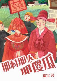 文笔好的经典种田文，十大豆瓣高分种田文